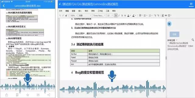 ＂澳门正版资料大全免费歇后语＂的：统计数据详解说明_语音版9.74
