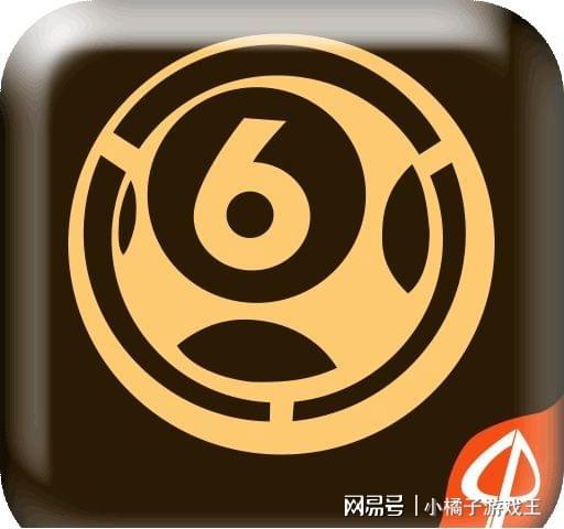 2024年香港6合开奖结果+开奖记录,统计数据详解说明_用心版65.704