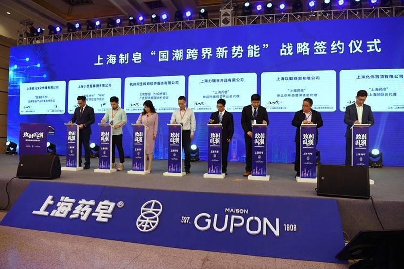 新澳门三期必开一期,资源部署方案_互助版84.437