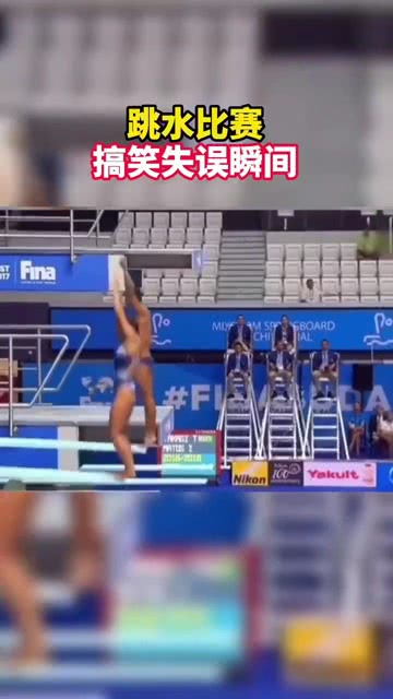 跳水比赛失误背后的教训与成长之路