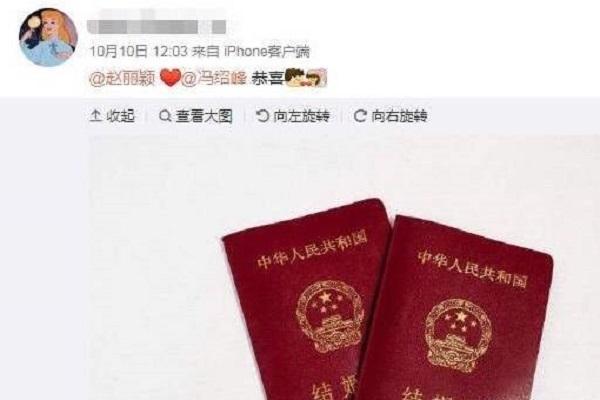 明星领证日期，焦点与争议话题热议
