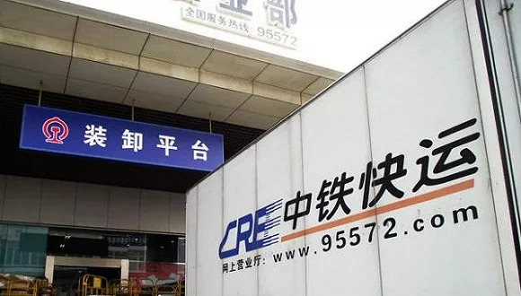 商混站最新资讯速递