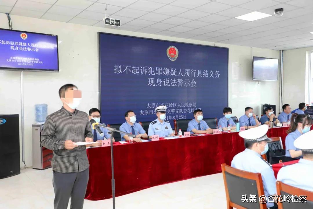 醉驾思想报告最新动态分析