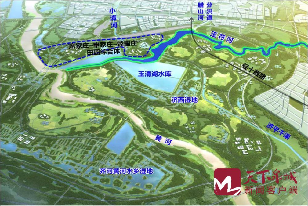 济南兴济河最新动态更新