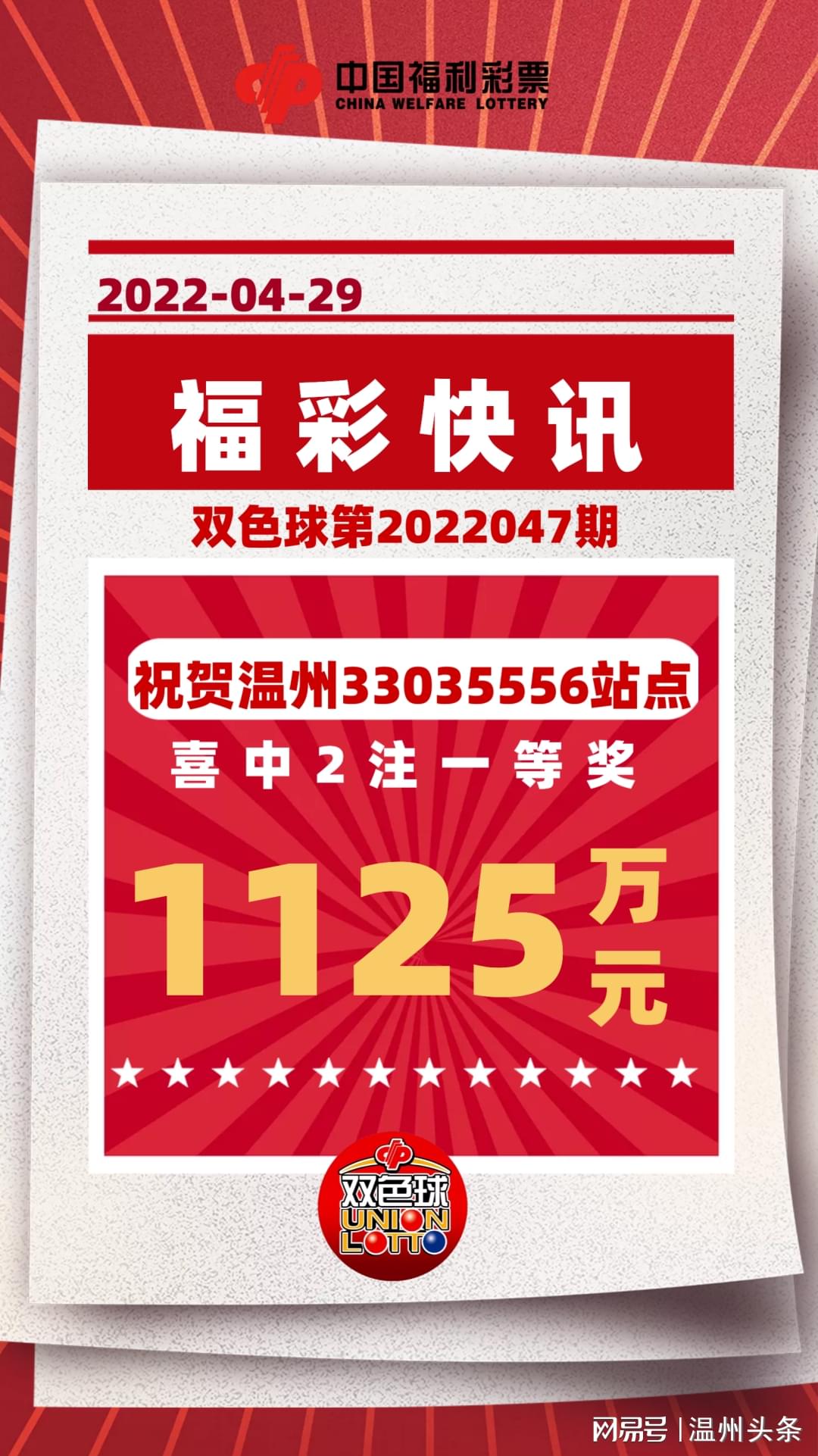 彩市最新公告,小巷深处的惊喜——一家特色小店的独特魅力