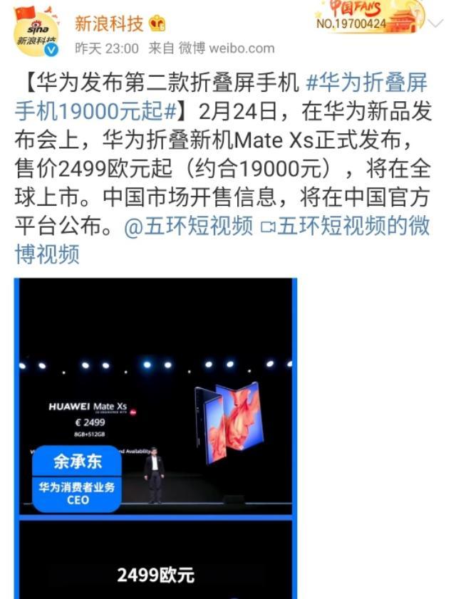 机动车驾驶员代驾