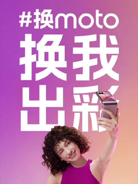 联想最新款手机，爱的纽带，温馨日常体验