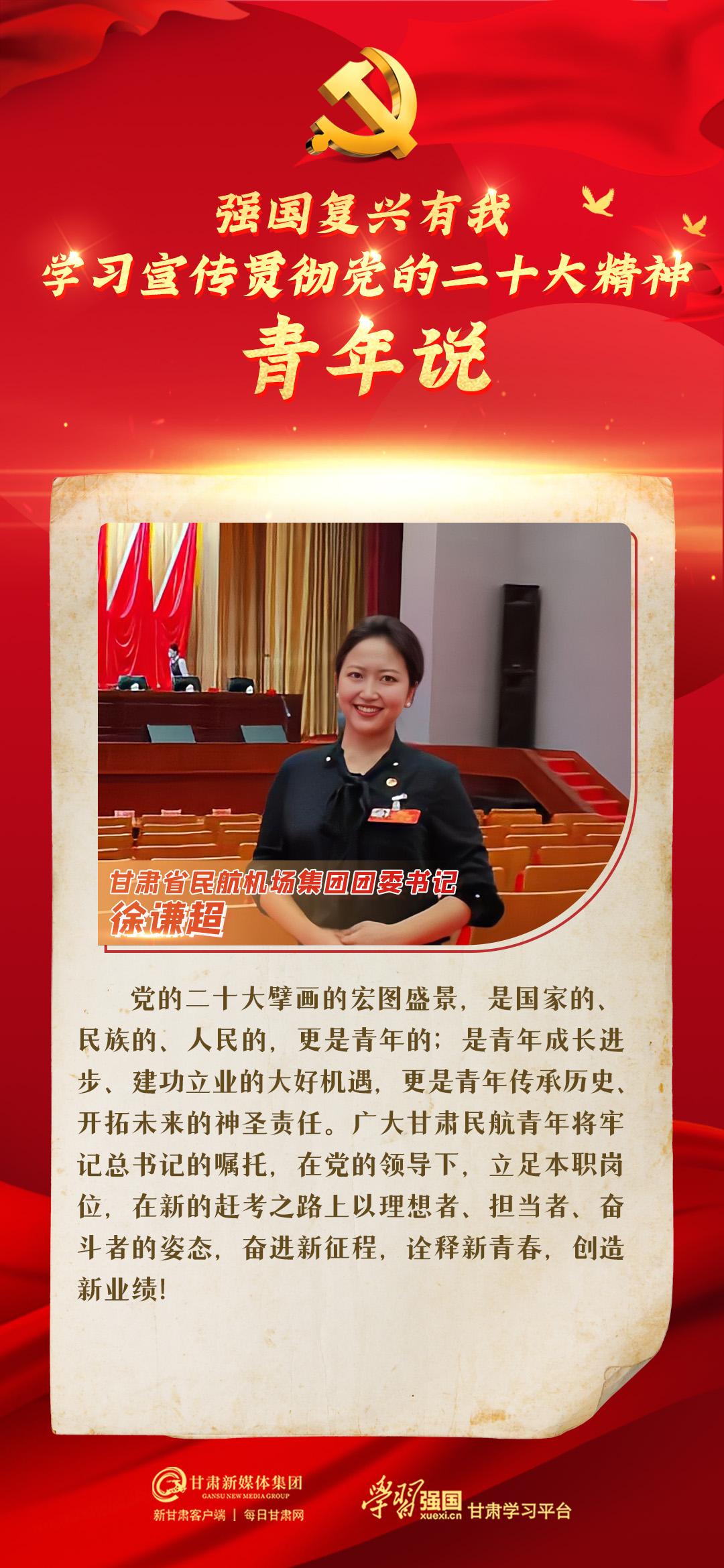 青年大学习最新答案获取指南，初学者与进阶用户适用