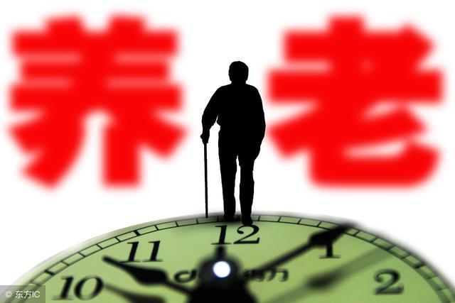 五保户最新政策详解，申请步骤与享受权益指南
