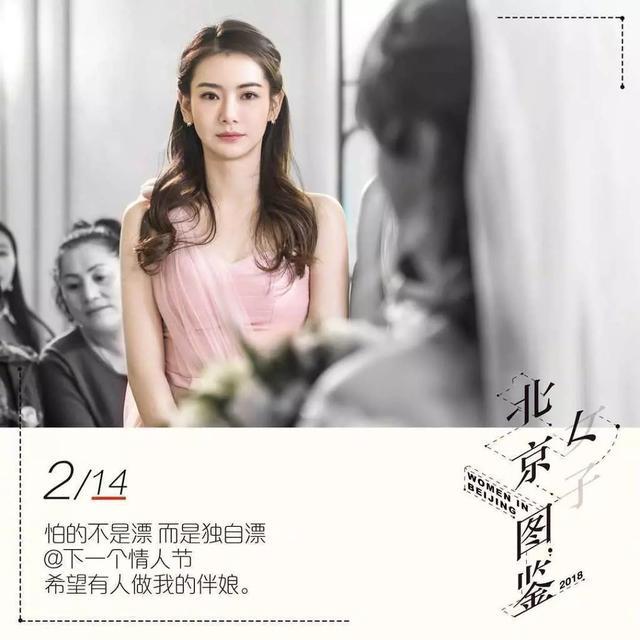 戚薇最新电视剧探秘，巷弄深处的隐藏瑰宝
