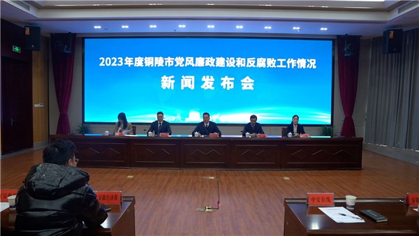 铜陵最新新闻，小巷深处的独特风味探索