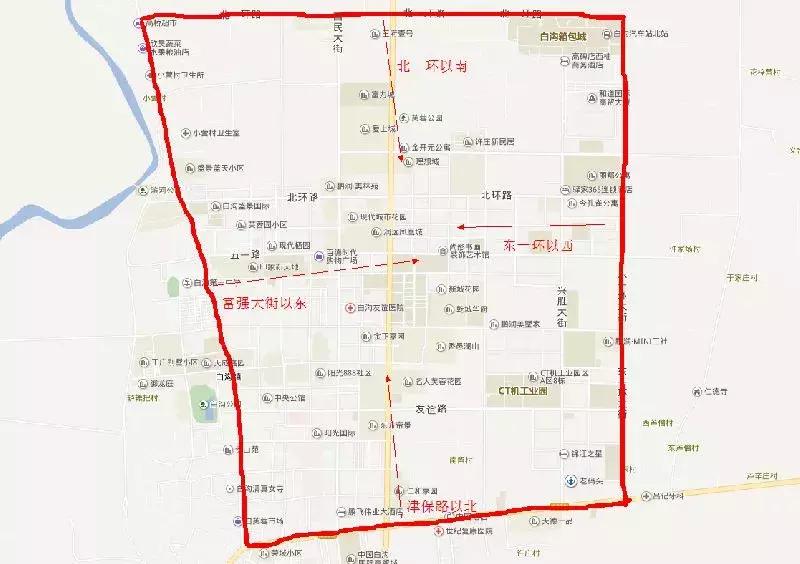 保定限号最新消息通知