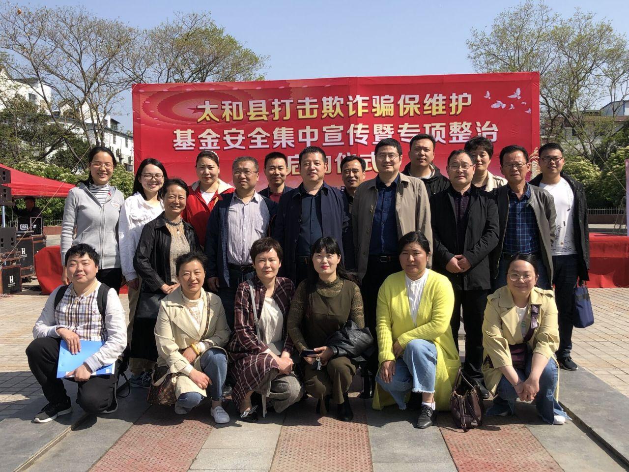 梁博音乐之旅的最新温馨日常报道