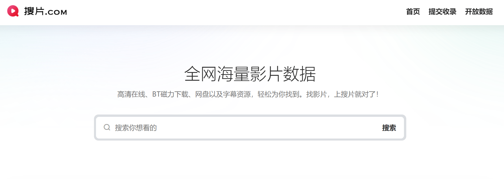最新里番下载背后的文化现象深度探讨