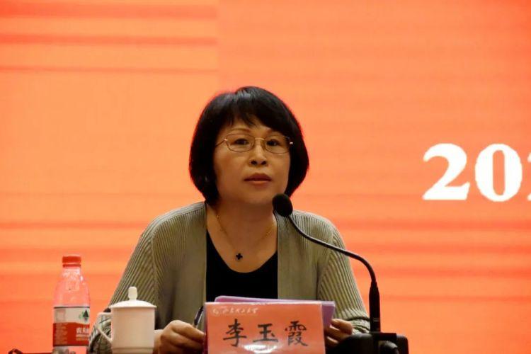 山东人事大调整，新变化带来自信与成就感展望