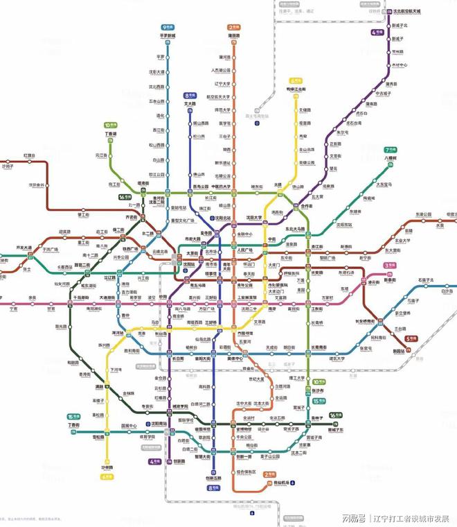 沈阳地铁最新规划图，自然美景的探索之旅启程了！