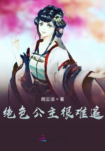苏若雪最新章节揭秘，奇幻之旅的三大看点