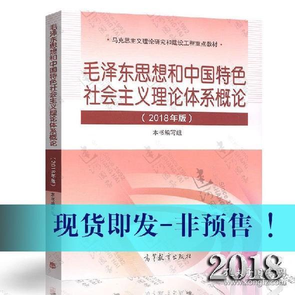 毛概最新版，小巷中的秘密特色小店探索
