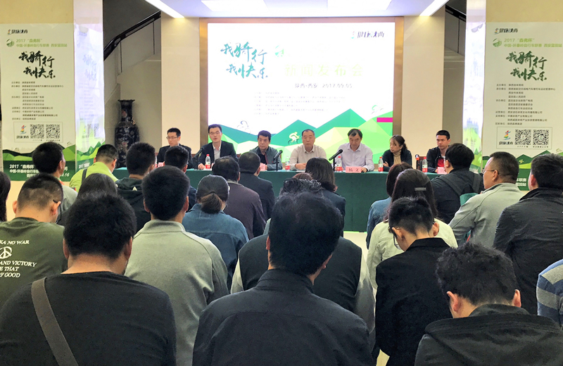 蓝田新闻探索自然美景之旅，治愈之旅启程！