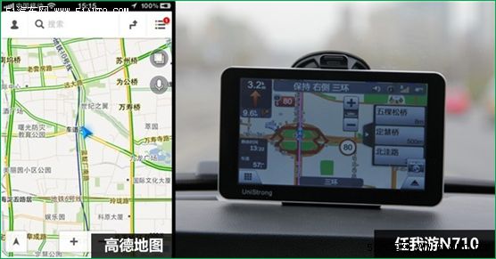 实习期陪驾 第5页