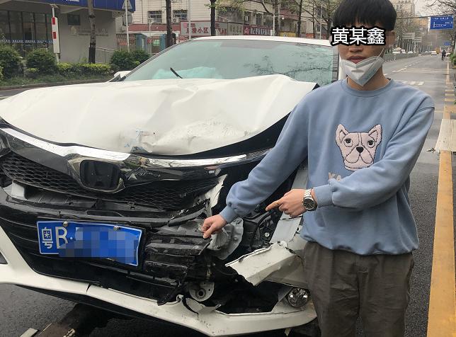 汽车服务 第21页