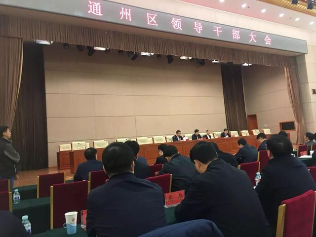 汽车服务 第16页
