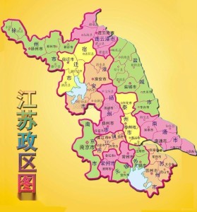 江苏省最新划分方案揭秘，巷弄深处的独特风味