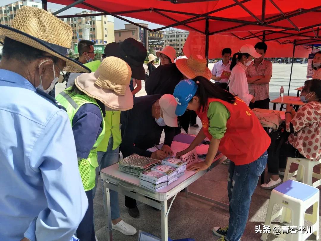 平川区最新招聘信息，变化中的学习之旅，成就感的源泉，自信起航之地